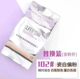 Maybelline Max Wear Flawless Light Cushion Foundation 102111110113235102NBB Cream