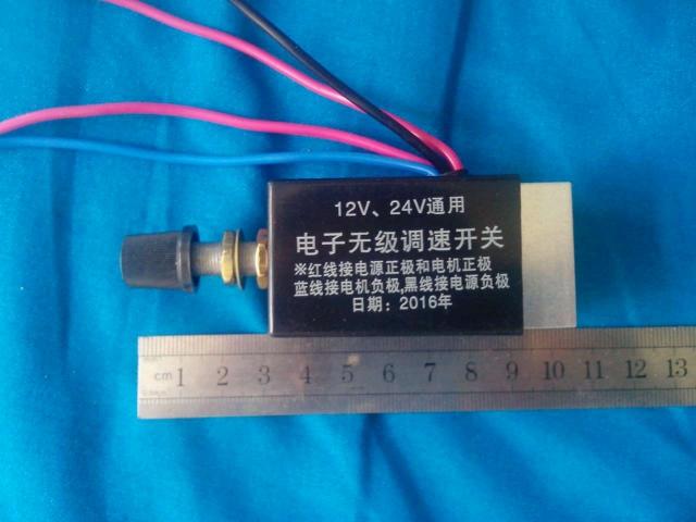 Automotive dimming electronics polar switch upgrade version 12V 24V fan slow fast regulator 10A