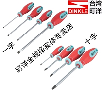 Taiwan Dingyang screwdriver DNT11-0102-0107-0109-0111-0201-0202-0205-0208