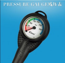 Italian CRESSI PRESSURE GAUGE scuba diving residual pressure gauge diving pressure gauge barometer
