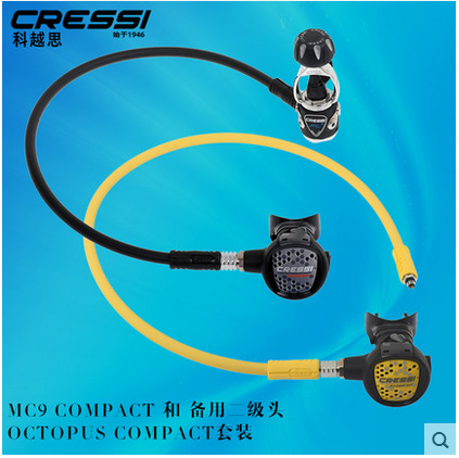 Italian CRESSI MC9COMPACT Spare Secondary Head Diving SUCTION REGULATOR SUIT