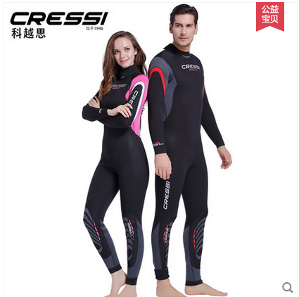 Italian CRESSI SPRING one-piece wetsuit scuba diving wetsuit long-sleeved men and women 3 5MM