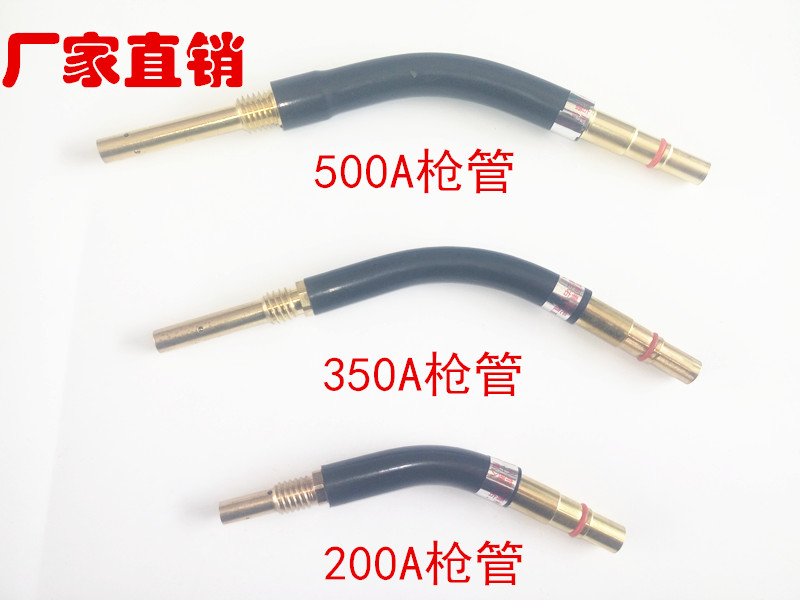 Panasonic Dipo Welding Gun Welding Accessories 200A 200A 350A 500A 500A Bend Pipe Assembly Welding Accessories