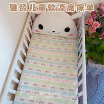 Jazan Run Rabbit Six-storey gauze baby soft-cool kitchen air-conditioned room for cotton cotton sheets can be machine washed