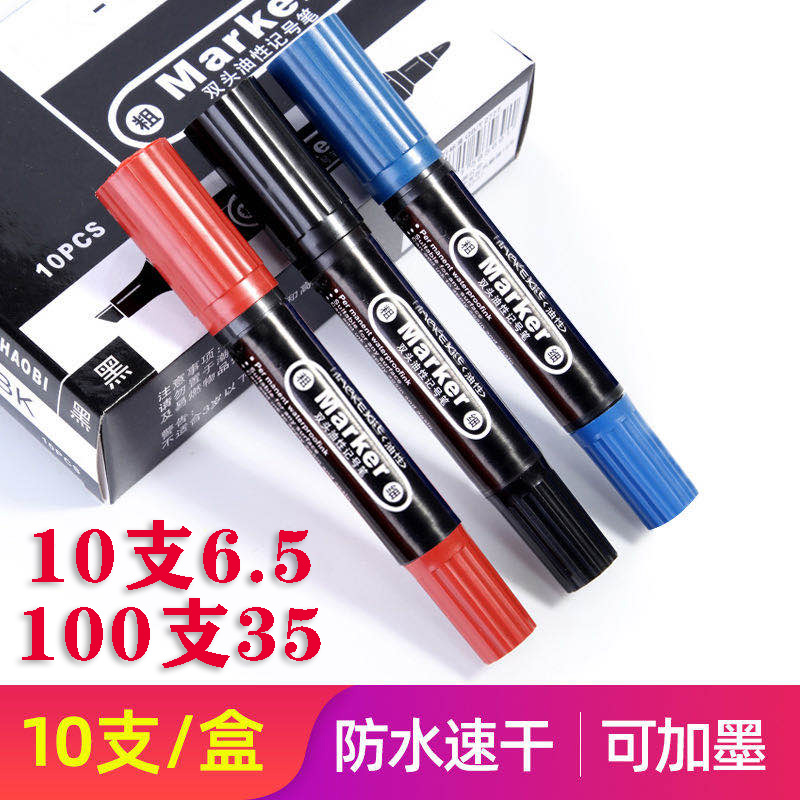 Remember Pen Black Oily Pen Wholesale Tick pen ink Colour Macpen Red waterproof express Exotic Pen