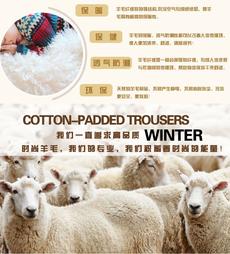 Pantalon cuir homme en vrac 3I   pour hiver - Ref 1479111 Image 5