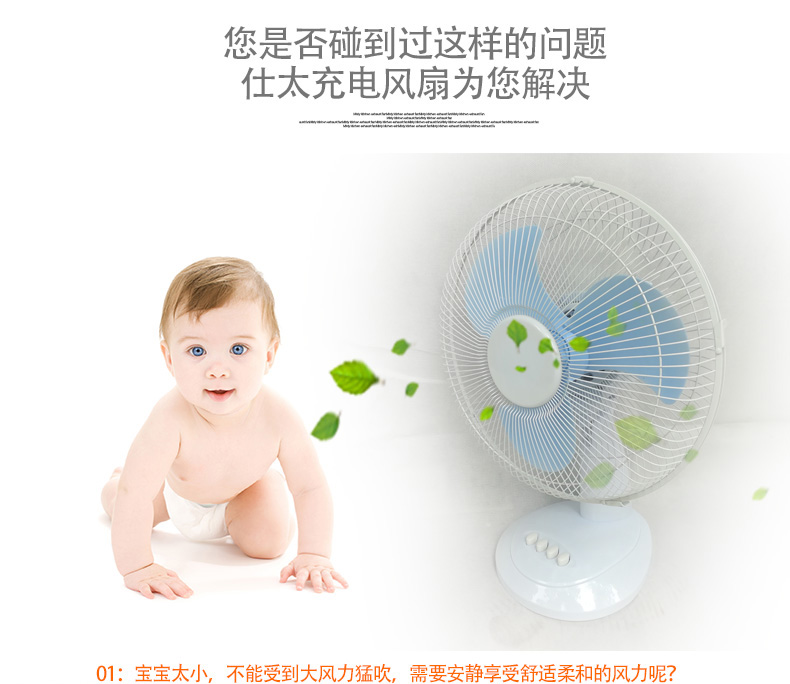 quạt senko đứng Quạt sạc hộ gia đình Ký túc xá sinh viên Quạt bàn 12 inch Im lặng Gió lớn Đầu lắc Quạt nhỏ - Quạt điện báo giá quạt hút công nghiệp