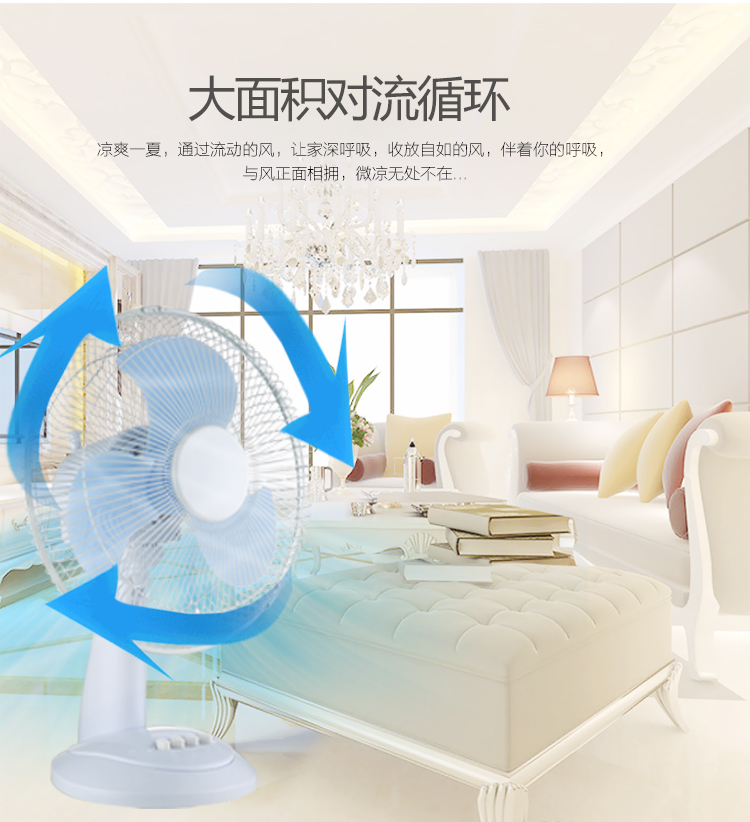 quạt senko đứng Quạt sạc hộ gia đình Ký túc xá sinh viên Quạt bàn 12 inch Im lặng Gió lớn Đầu lắc Quạt nhỏ - Quạt điện báo giá quạt hút công nghiệp