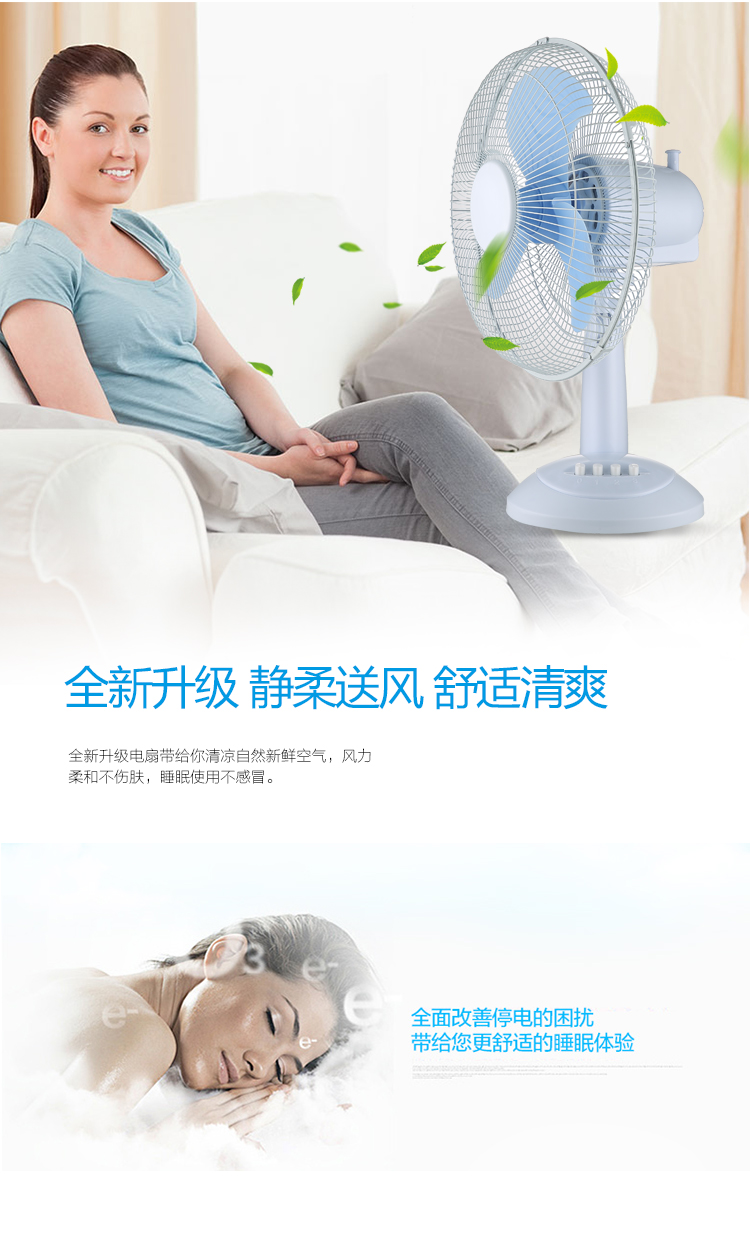 quạt senko đứng Quạt sạc hộ gia đình Ký túc xá sinh viên Quạt bàn 12 inch Im lặng Gió lớn Đầu lắc Quạt nhỏ - Quạt điện báo giá quạt hút công nghiệp