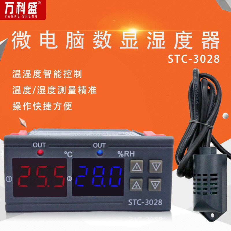 STC-3028 Intelligent Digital Display Temperature and Humidity Controller Temperature and Humidity Control Dual-use Greenhouse Incubation Constant Humidity