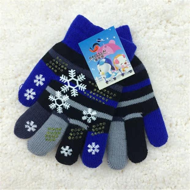 Gants pour enfants en de laine - Ref 2147277 Image 7