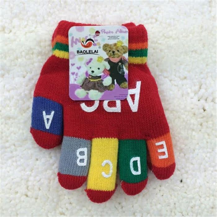 Gants pour enfants en de laine - Ref 2145099 Image 9