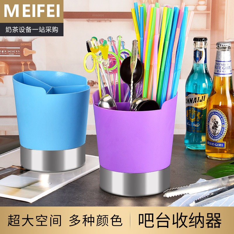 Round Bar Table Containing Layer Rack Shelve Straw Bucket Straw Seat Milk Tea Shop Bar Triple Distribution Box