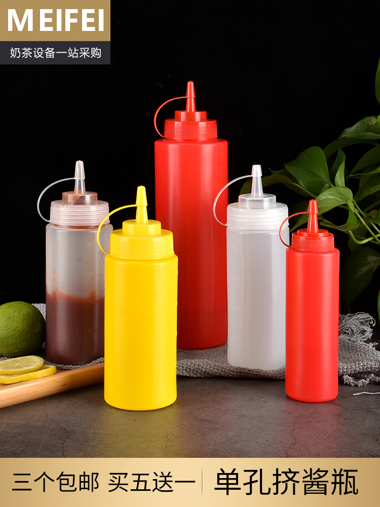 Squeeze sauce bottle Tomato salad sauce Plastic pointed mouth squeeze squeeze pot Commercial oil pot Household sauce sauce seasoning bottle
