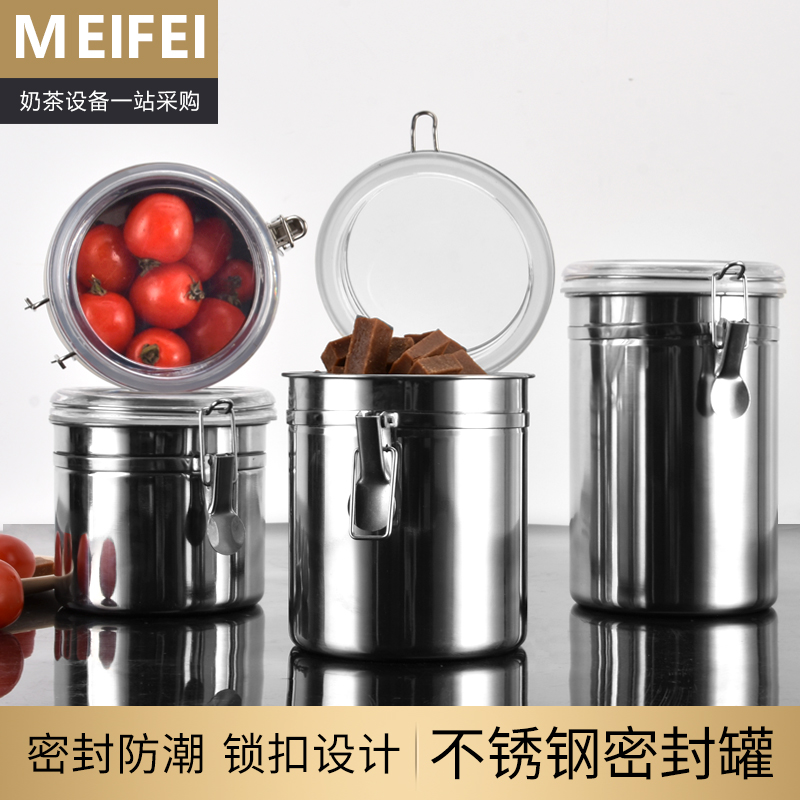 Sealed tank Stainless steel with lid Milk powder tea dried fruit Coffee bean preservation tank thickened large, medium and small storage jar