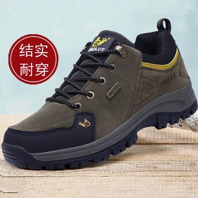 Men's autumn waterproof construction site shoes breathable anti-foot odor non-slip wear-resistant sports work work engineering men's shoes strong