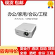 Máy chiếu Vivitek Lixun RW46513 máy chiếu chính hãng được cấp phép bảo hành toàn quốc - Máy chiếu máy chiếu viewsonic m2 Máy chiếu