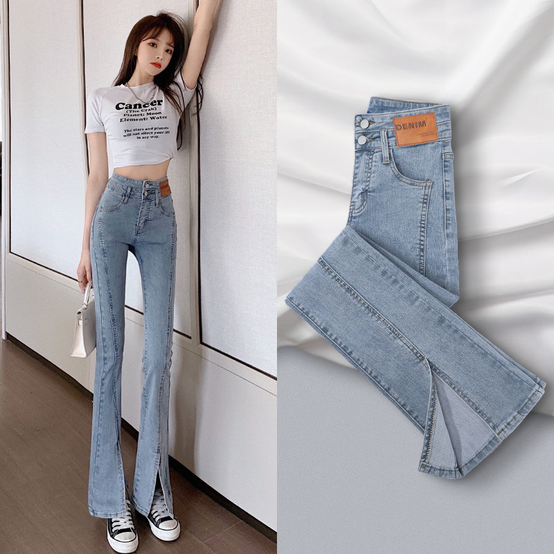 Splits and velvet jeans women's winter 2021 New High waist small man wide legs micro Bell pants children autumn and winter