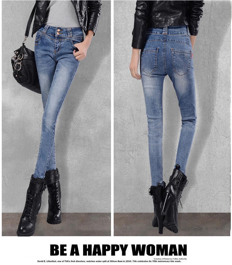 Jean femme - Ref 3191421 Image 30