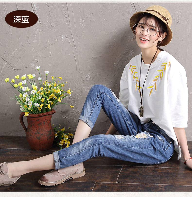 Jean femme - Ref 3191237 Image 26
