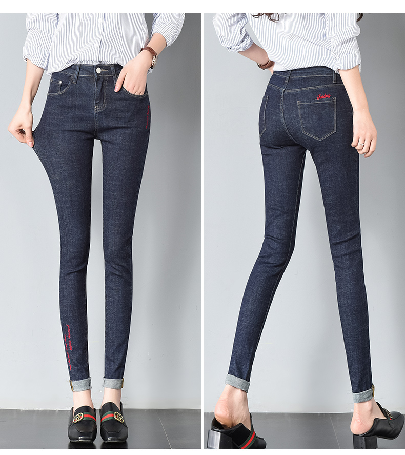 Jean femme - Ref 3192199 Image 24