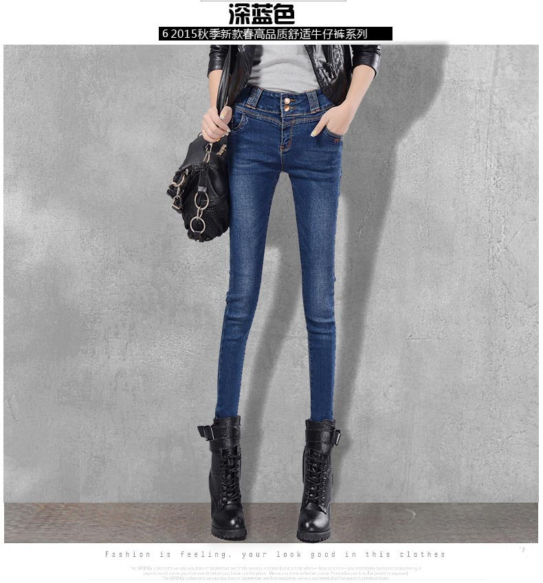 Jean femme - Ref 3191421 Image 22