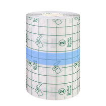 PU film PU medical waterproof plaster patch blank patch transdermal adhesive tape PU film acupoint navel roll