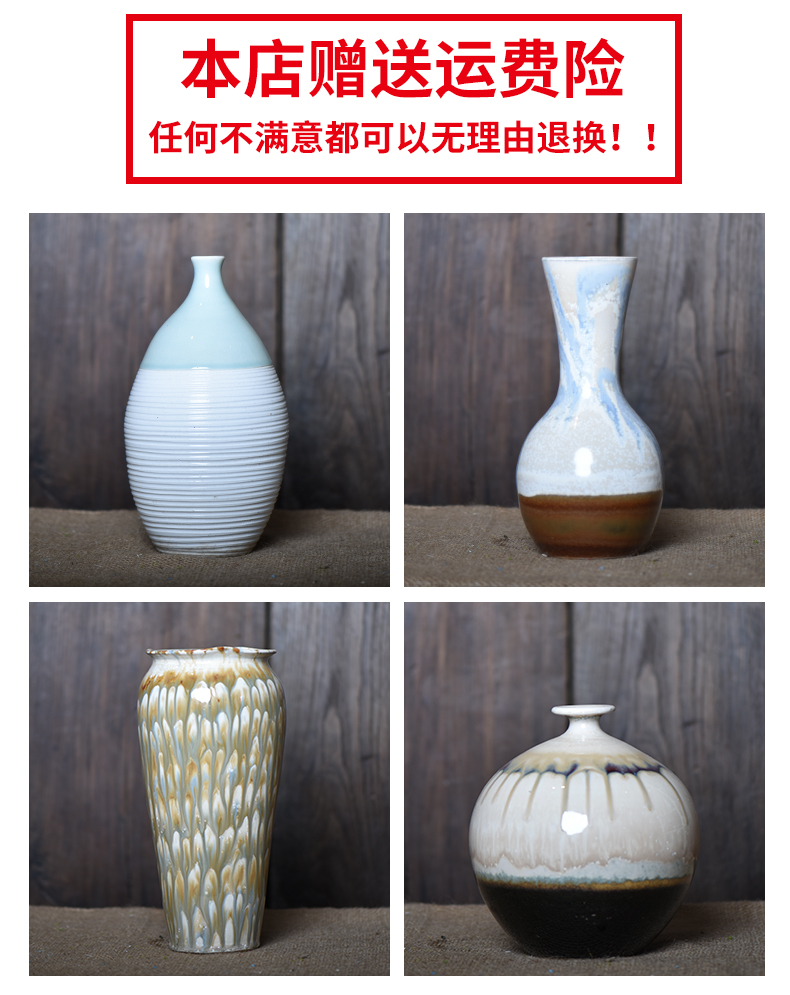 Rò rỉ giải phóng mặt bằng gốm sứ gốm sứ nung đá dày bình mới Trung Quốc phòng khách cắm hoa trang trí chậu hoa - Trang trí nội thất mua đồ trang trí phòng ngủ