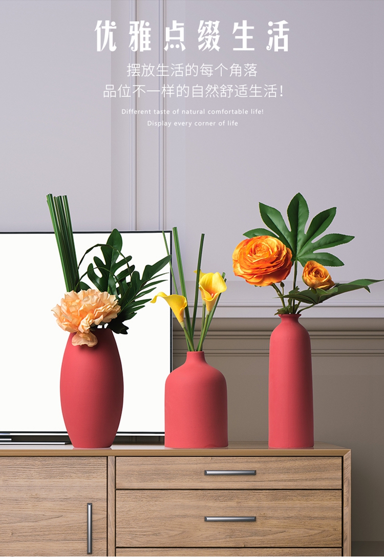 Nordic vase simulation of dried flowers sitting room adornment flowers flower arrangement table modern TV ark, ceramic creative wine furnishing articles