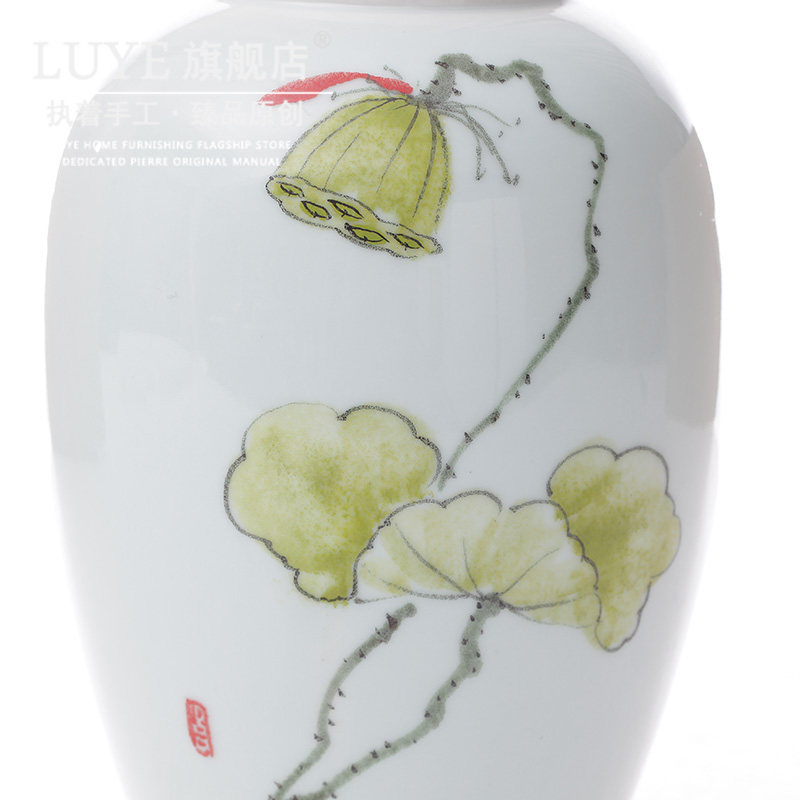 luye�������մ��ֻ�װ�λ�ƿ