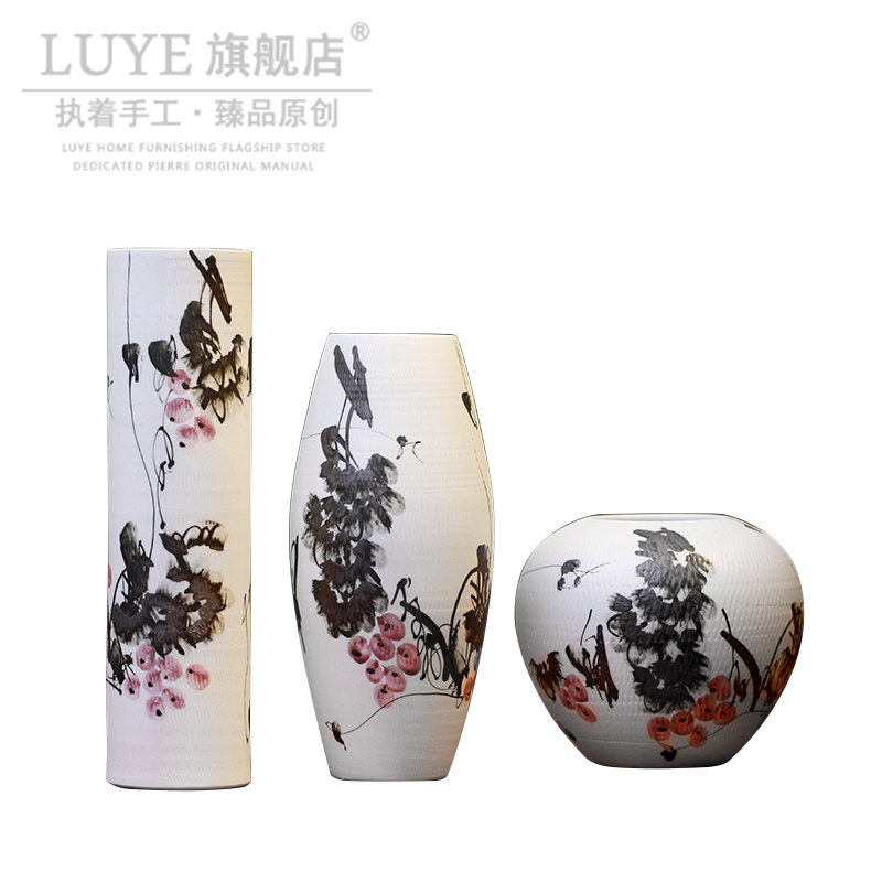 luye�������ֻ��մɻ�ƿ�ڼ�