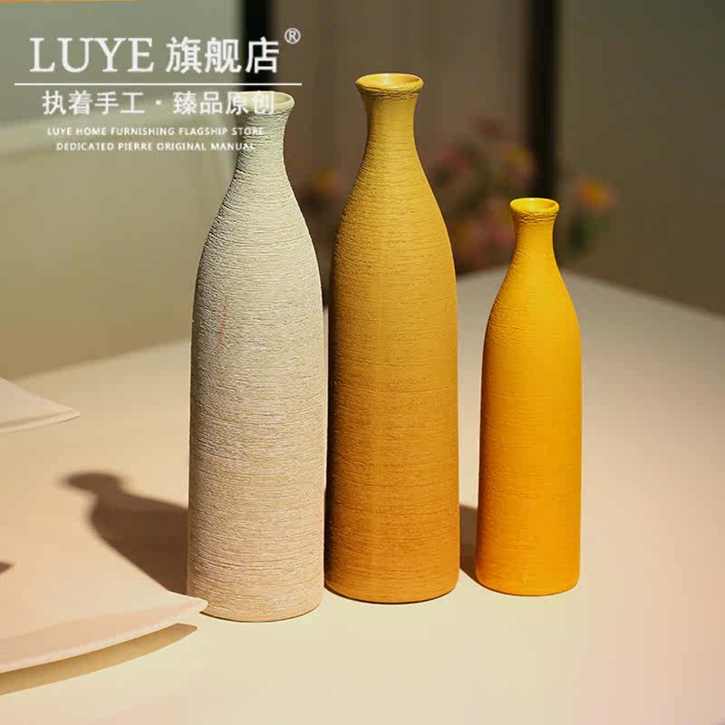 luye�մɼ�Լװ�λ�ƿ�ڼ�