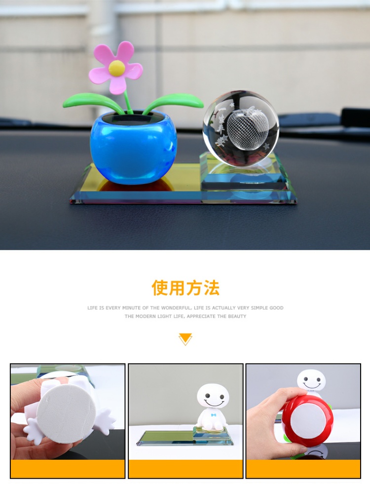 Dễ thương lắc đầu xe trang trí nội thất năng lượng mặt trời của apple float trang trí xe trang trí xe sun flower nguồn cung cấp nam