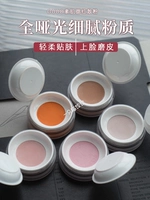 环 逛 鐗 椂 偁浠 タ タ 绱犺 绱犺 倢 壊 壊 壊 绮 铚 铚 铚 鍝戝 厜鎻 鑳    楂 闄愭 厜 厜 闄愭  鑳 鑳 鑳
