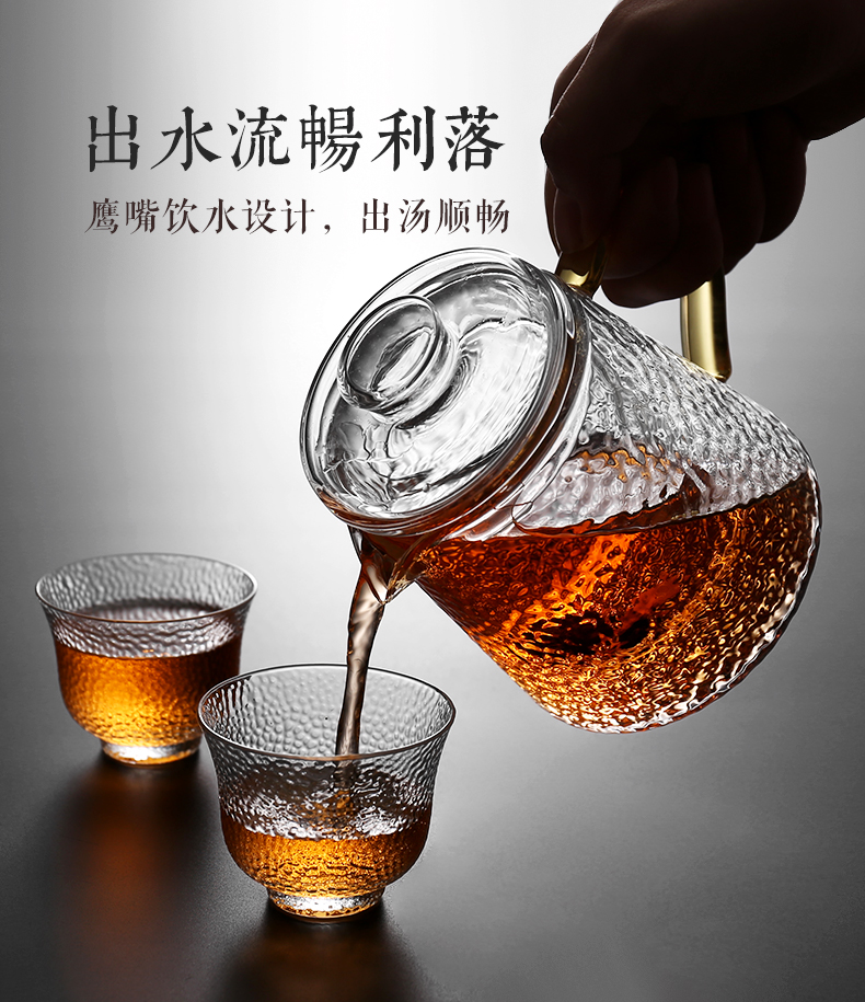 Hộ gia đình nhiệt độ cao thủy tinh ấm trà chịu nhiệt lọc Kung Fu ấm trà chén trà tea cup tea set