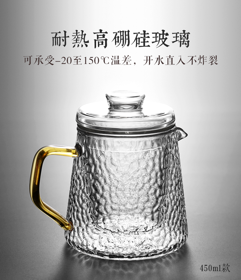 Hộ gia đình nhiệt độ cao thủy tinh ấm trà chịu nhiệt lọc Kung Fu ấm trà chén trà tea cup tea set