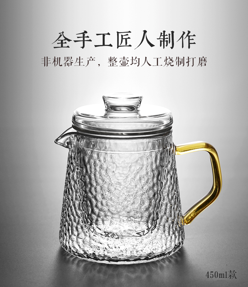 Hộ gia đình nhiệt độ cao thủy tinh ấm trà chịu nhiệt lọc Kung Fu ấm trà chén trà tea cup tea set