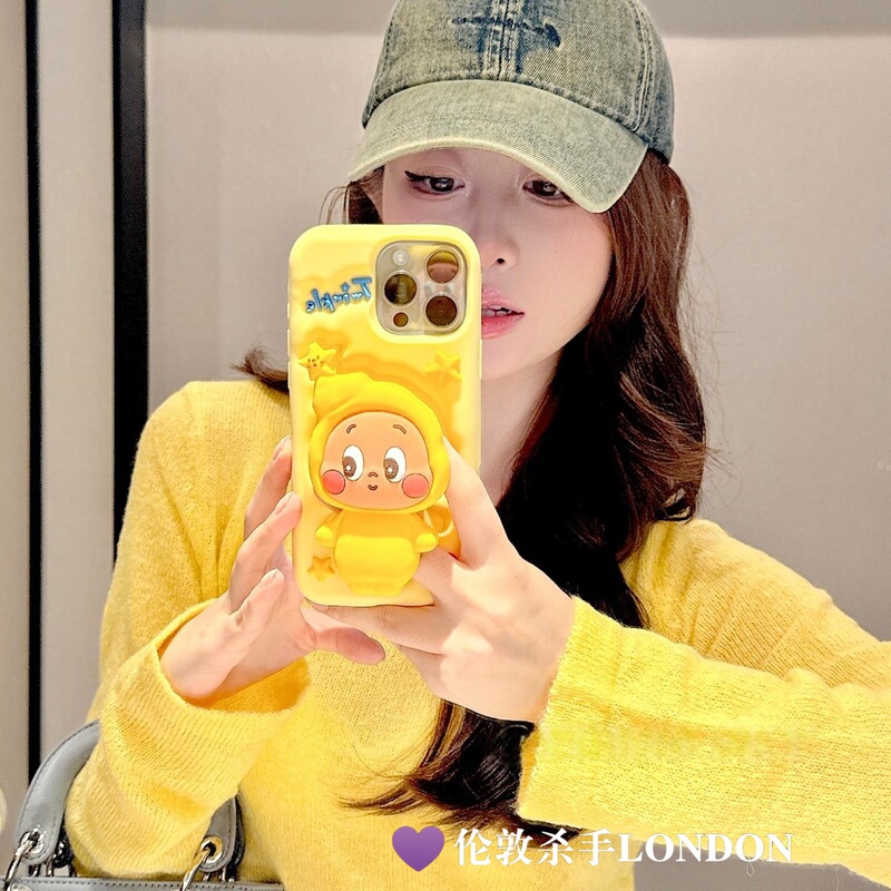 Three-Dimensional Yellow Star Figure Suitable for iPhone 17 Pro Max, Apple 16 Pro Phone Case, 12 Stand, 13 Pro Max Couple Case, 15 Pro Max Silicone Anti-Drop Protective Case