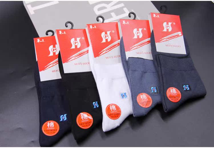 Huashan mùa xuân vớ nam trong vớ dày cotton vớ nam ấm vớ màu rắn vớ nam kinh doanh vớ khử mùi mồ hôi đơn tất gucci