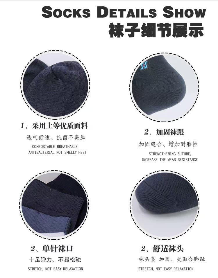 Huashan mùa xuân vớ nam trong vớ dày cotton vớ nam ấm vớ màu rắn vớ nam kinh doanh vớ khử mùi mồ hôi đơn tất gucci