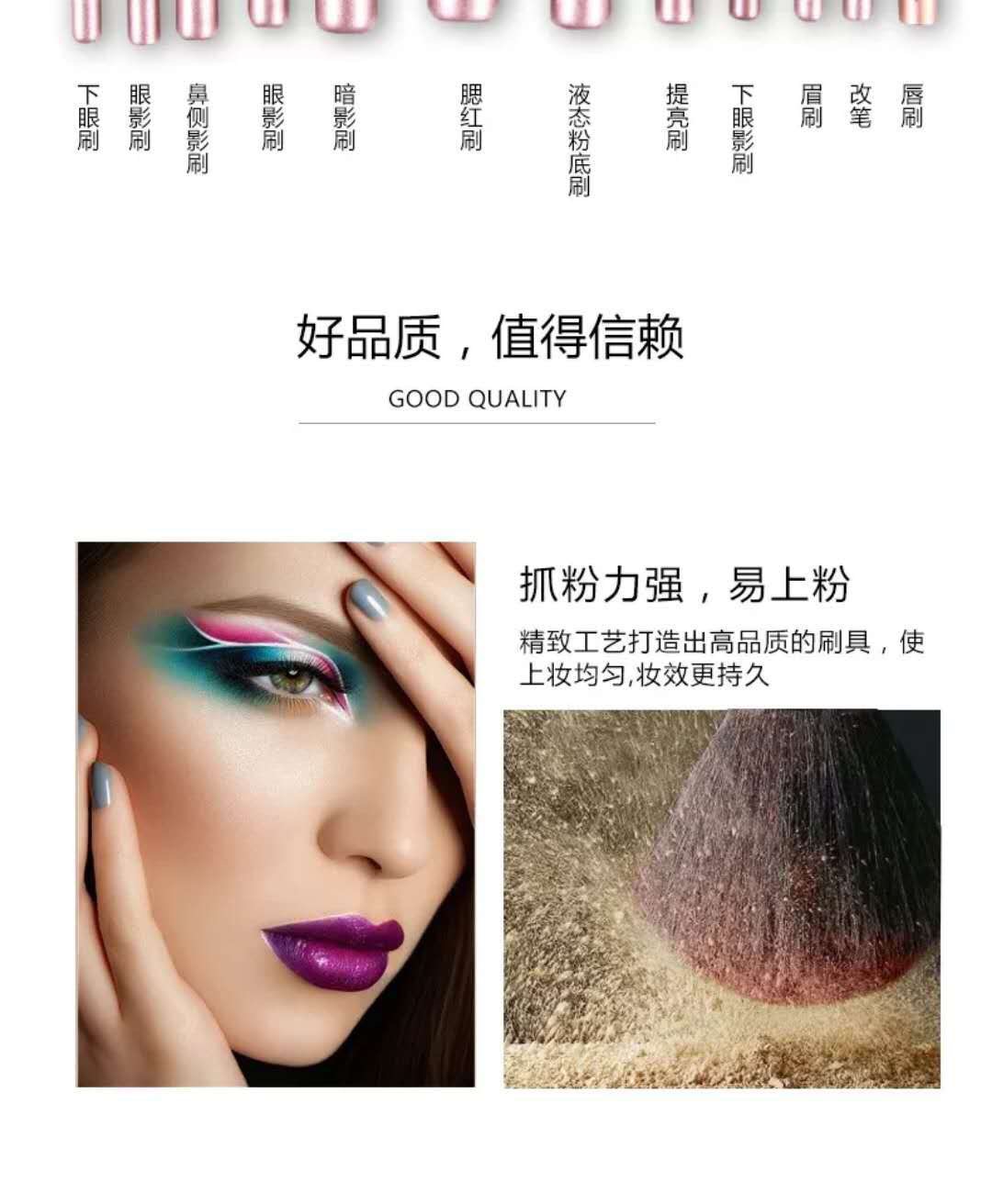 Thai sivanna Svena bộ cọ trang điểm Eye Shadow Brush công cụ trang điểm cho người mới bắt đầu hoàn thành bộ cọ trang điểm - Các công cụ làm đẹp khác lô cuốn tóc mái dài