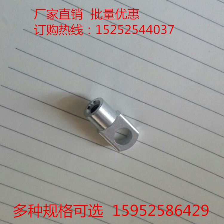 Gas spring joint flat joint connector single ear joint curved ear flat joint single piece hardware fittings