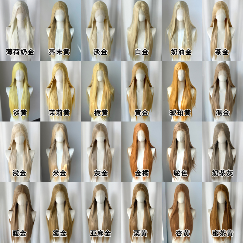 Universal Platinum 13*4 Large Area Hand-Crocheted Frontal Lace Full Wig for Women, Natural Hand-Crocheted Raw Hair for Cosplay Universal Platinum 13*4 Large Area Hand-Crocheted Frontal Lace Full Wig for Women, Natural Hand-Crocheted Raw Hair for Cosplay