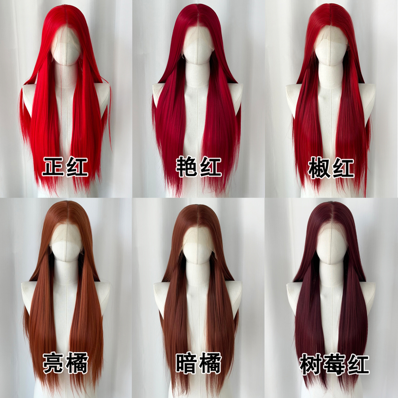 Universal Red Series Wig Headgear, Hand-Crocheted Raw Hair, Full Lace Front Wig for Women, Natural Hand-Crocheted Orange Color