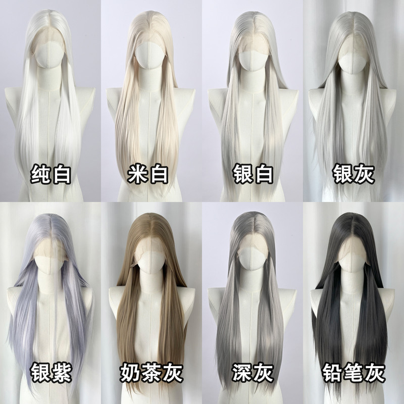 White and Gray Hand-Crocheted Lace Front Wig 13*4 Full Head Wig for Women, Anime Convention Wig, Ruiyo Cosplay Hand-Crocheted Wig Base