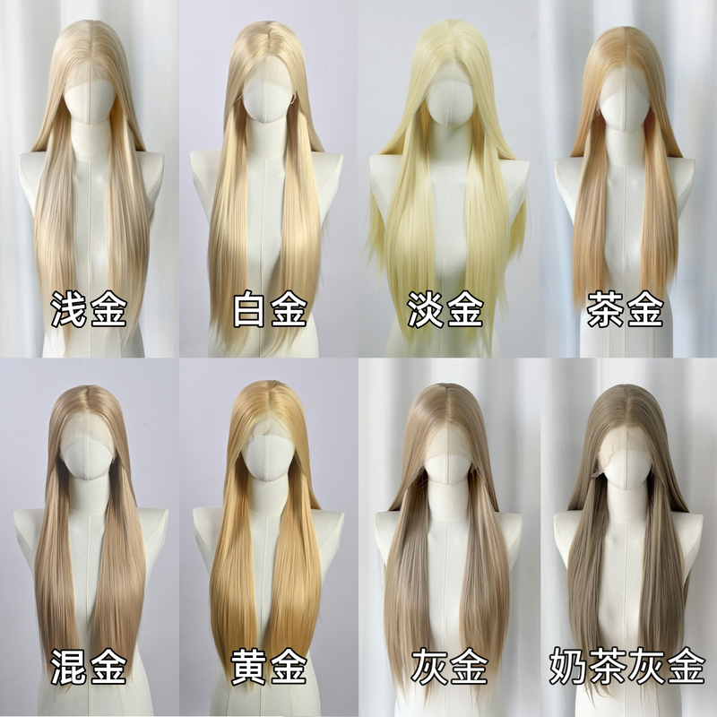 Universal Platinum 13*4 Large Area Hand-Crocheted Frontal Lace Full Wig for Women, Natural Hand-Crocheted Raw Hair for Cosplay Universal Platinum 13*4 Large Area Hand-Crocheted Frontal Lace Full Wig for Women, Natural Hand-Crocheted Raw Hair for Cosplay