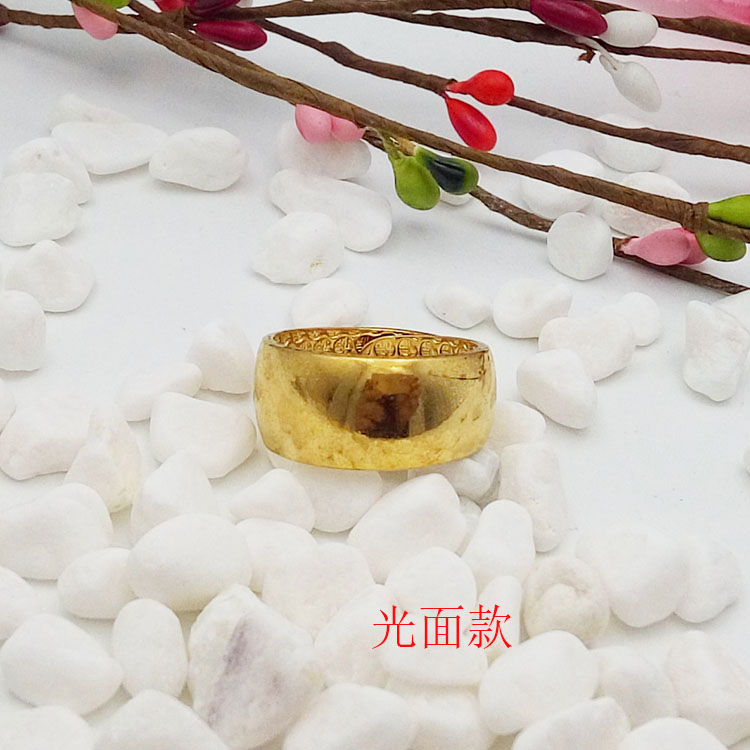 Cá tính Euro Coin Gold Glossy Ring Wide có thể điều chỉnh Sanding Gold Starry Ring Men Simulation Trang sức mô phỏng nhẫn nam đẹp