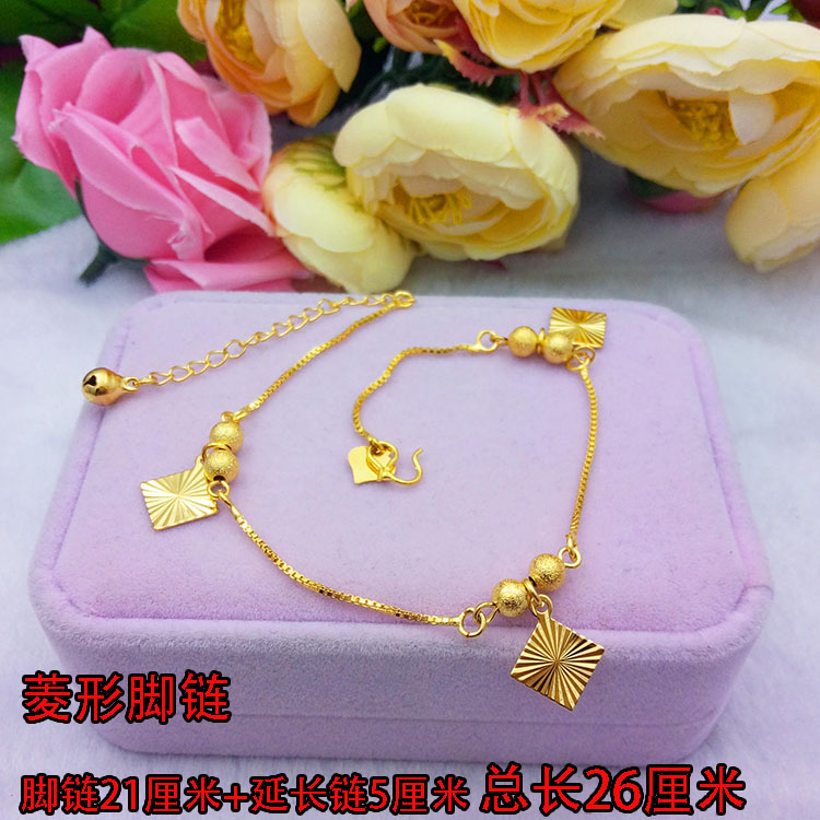Mới Nhật Bản và Hàn Quốc giả cát vàng đồng mạ vàng 24k cô gái vòng chân tình yêu ngọt ngào vương miện vòng chân euro trang sức đồng xu lắc chân bạch kim
