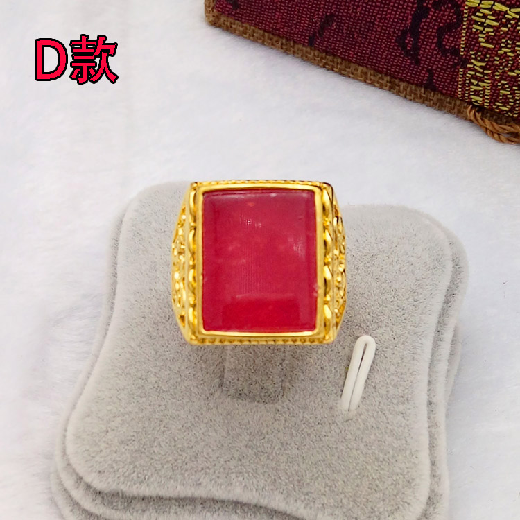 Giả Việt cát vàng nhẫn nam mở mạ vàng của ruby ​​ring nhẫn triều cá tính của nam giới trang sức cho một thời gian dài không phai