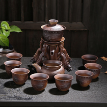 Vintage stone mill automatic tea set Kung Fu tea set Whole set of fortune coarse pottery creative lazy tea maker